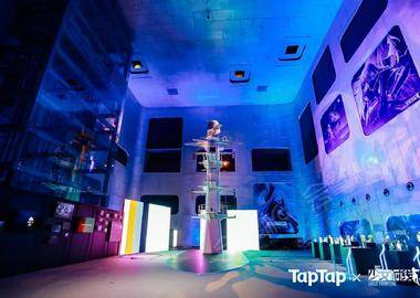 taptap展覽展會活動